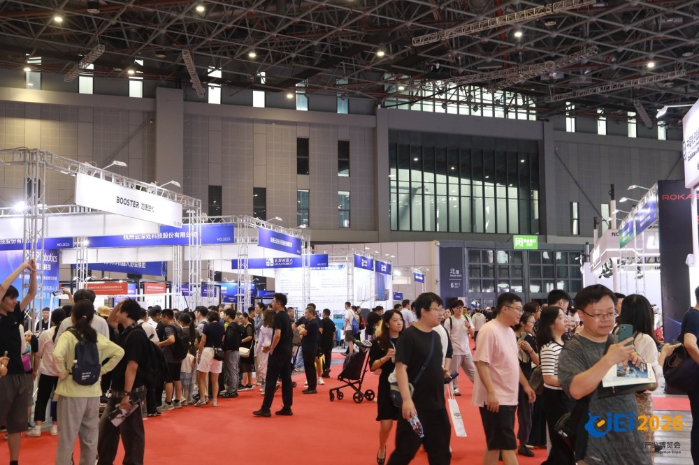 展会现场