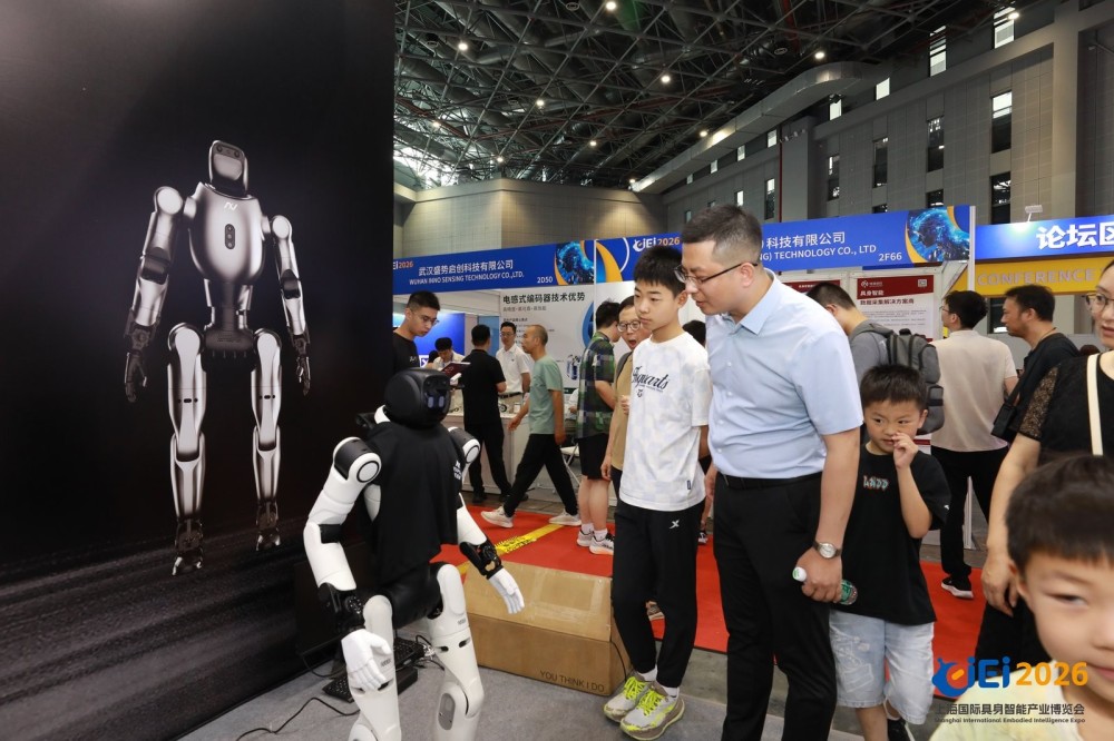 展会现场