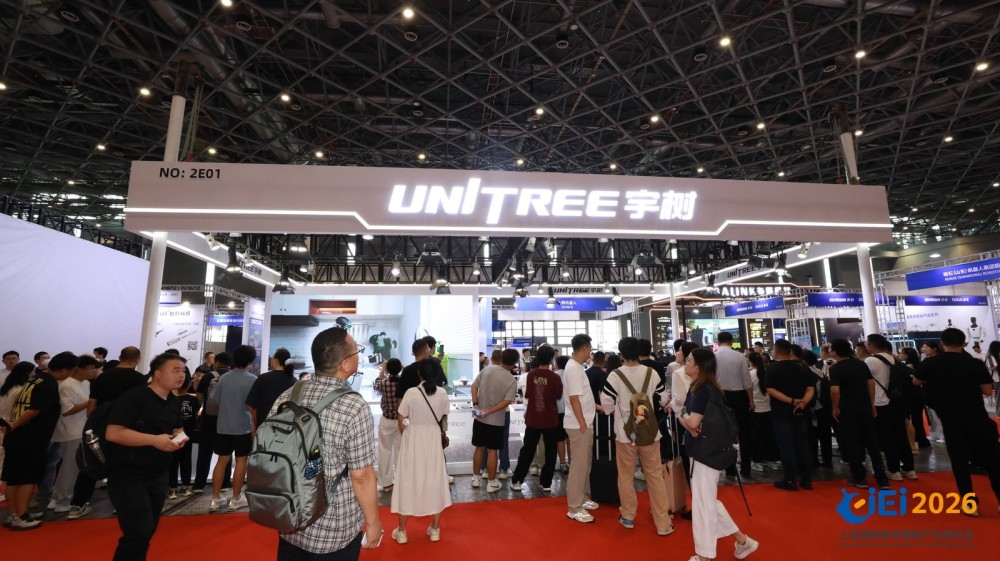 展会现场